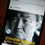 photo_2026-01-01_20-38-01